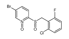 88965-63-3 structure