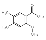 91969-74-3结构式