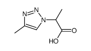 1190392-96-1 structure