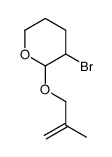 3-bromo-2-(2-methylprop-2-enoxy)oxane结构式