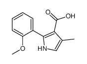 1370419-16-1 structure