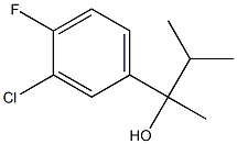 2-(3-chloro-4-fluorophenyl)-3-methylbutan-2-ol结构式