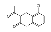 175136-81-9结构式