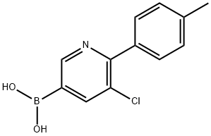 2225155-38-2结构式