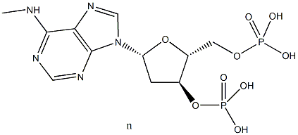 MRS2179 ammonium salt Structure