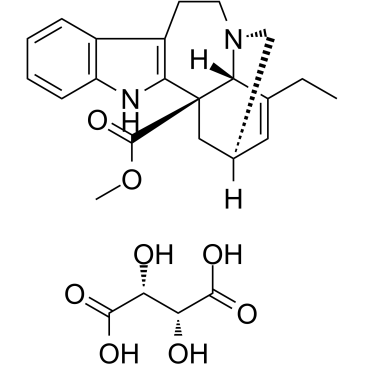 酒石酸长春质碱图片