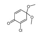 57197-15-6结构式