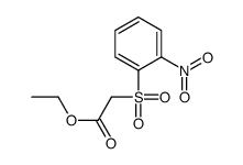 ethyl 2-(2-nitrophenyl)sulfonylacetate结构式