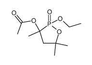 6260-17-9结构式