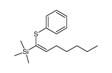 62762-33-8结构式