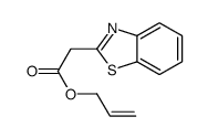 62886-11-7结构式