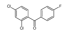 neuramin lactitol picture