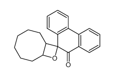 68461-98-3结构式