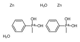 7240-65-5 structure