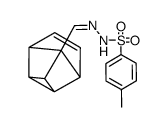 82478-25-9 structure