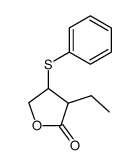 85287-80-5 structure