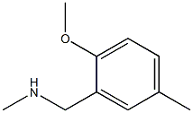 (2-methoxy-5-methylphenyl)-N-methylmethanamine结构式