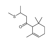 94288-17-2结构式