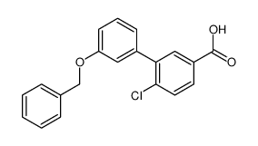 1261912-41-7 structure