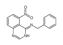 169205-61-2 structure