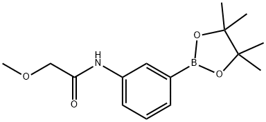 1853185-35-9 structure