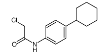 212055-50-0结构式