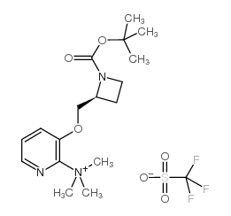 233766-75-1 structure