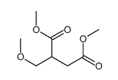 25306-99-4结构式