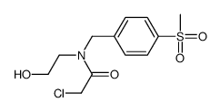 3571-08-2结构式