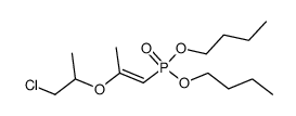 [(E)-2-(2-Chloro-1-methyl-ethoxy)-propenyl]-phosphonic acid dibutyl ester Structure