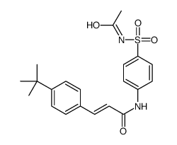 6105-86-8结构式