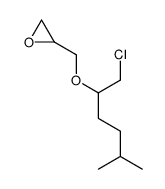 62629-45-2 structure