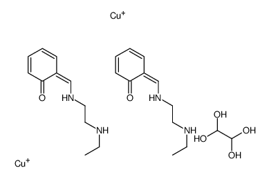 copper(1+),ethane-1,1,2,2-tetrol,6-[[2-(ethylamino)ethylamino]methylidene]cyclohexa-2,4-dien-1-one结构式