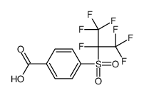 88489-82-1 structure