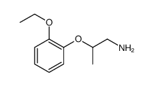 1-Propanamine, 2-(2-ethoxyphenoxy)结构式