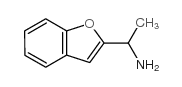 1-苯并呋喃-2-乙胺结构式