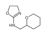 N-(oxan-2-ylmethyl)-4,5-dihydro-1,3-oxazol-2-amine结构式