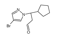 1146629-82-4 structure