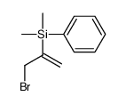 3-bromoprop-1-en-2-yl-dimethyl-phenylsilane结构式