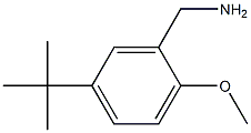 1226409-70-6结构式