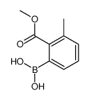 2-Methoxycarbonyl-3-methylphenylboronic acid picture