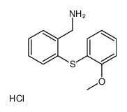 127905-98-0 structure