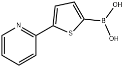 1370367-42-2 structure