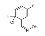 159693-02-4结构式