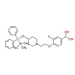 1704082-87-0 structure