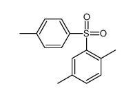 1816-96-2结构式