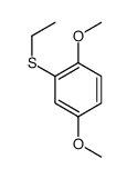 24920-39-6结构式