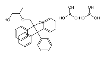 3-(1-hydroxypropan-2-yloxy)-1,1,1,2-tetraphenylpropan-2-ol,phosphorous acid结构式