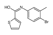 5576-16-9 structure