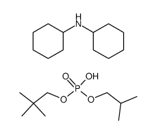 61010-72-8结构式